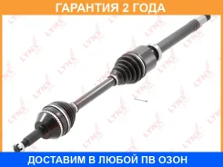 ������ � ����� R Lynxauto / CD1051A �������� 24 ��� CD1051A ����