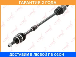 ������ � ����� R (Z 25x25) Lynxauto / CD1063A �������� 24 ��� CD1063A ����