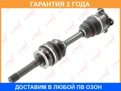 ������ � ����� �������� R Lynxauto / CD1088 �������� 24 ��� CD1088 ����