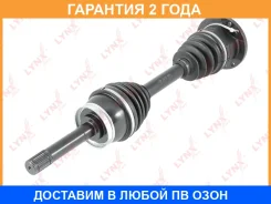 ������ � ����� �������� (Z 28) Lynxauto / CD1101 �������� 24 ��� CD1101 ����
