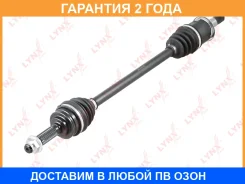 ������ � ����� ������ L (Z 25x23) Lynxauto / CD1191 �������� 24 ��� CD1191 ����