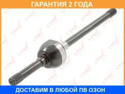 ������ � ����� �������� R (Z 31) Lynxauto / CD1171 �������� 24 ��� CD1171 ����