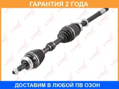 ������ � ����� R Lynxauto / CD1239 �������� 24 ��� CD1239 ����