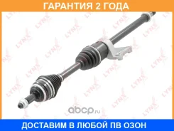 ������ � ����� R Lynxauto / CD1285A �������� 24 ��� CD1285A ����