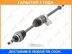 ������ � ����� R Lynxauto / CD1289A �������� 24 ��� CD1289A ����