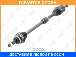 ������ � ����� R Lynxauto / CD1317A �������� 24 ��� CD1317A ����