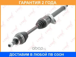 ������ � ����� R Lynxauto / CD1505 �������� 24 ��� CD1505 ����