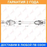 ������ � ����� R (Z 21x23) Lynxauto / CD6306 �������� 24 ��� CD6306 ����