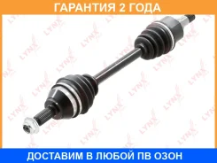 ������ � ����� L (Z 25x23) Lynxauto / CD3018 �������� 24 ��� CD3018 ����