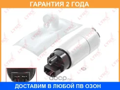 ��������� ����� Lynxauto / CF3012 �������� 24 ��� CF3012 ����