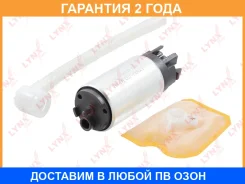 ��������� ����� Lynxauto / CF3038 �������� 24 ��� CF3038 ����
