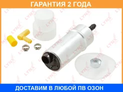 ��������� ����� Lynxauto / CF3056 �������� 24 ��� CF3056 ����