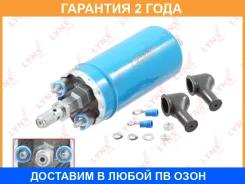 ��������� ����� Lynxauto / CF3065 �������� 24 ��� CF3065 ����