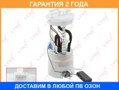 ��������� ������ Lynxauto / CF3547 �������� 24 ��� Lynxauto CF3547 CF3547 ����