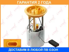 ��������� ������ Lynxauto / CF3564 �������� 24 ��� CF3564 ����