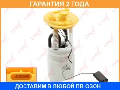��������� ������ Lynxauto / CF3584 �������� 24 ��� CF3584 ����