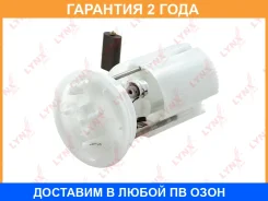 ��������� ������ Lynxauto / CF3597 �������� 24 ��� CF3597 ����