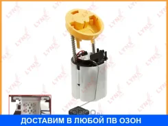 ��������� ������ Lynxauto / CF3634 CF3634 ����