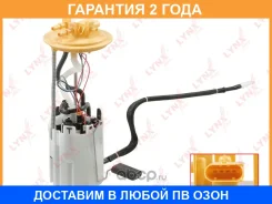 ��������� ������ Lynxauto / CF3623 �������� 24 ��� CF3623 ����