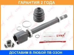 ���� ���������� R Lynxauto / CI1014 �������� 24 ��� CI1014 ����