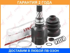 ���� ���������� | ����� ��� | Lynxauto / CI1013 �������� 24 ��� CI1013 ����