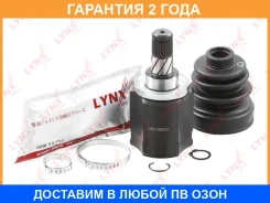 ���� ���������� | ����� ����/��� | Lynxauto / CI1035 �������� 24 ��� CI1035 ����