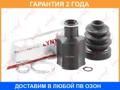 ���� ���������� | ����� ���� | Lynxauto / CI1060 �������� 24 ��� CI1060 ����