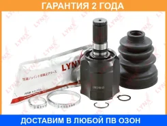 ���� ���������� | ����� ���� | Lynxauto / CI1069 �������� 24 ��� CI1069 ����