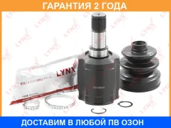 ���� ���������� | ����� ����/��� | Lynxauto / CI1050 �������� 24 ��� CI1050 ����