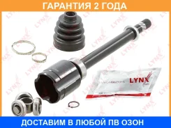 ���� ���������� R Lynxauto / CI1099 �������� 24 ��� CI1099 ����