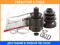 ���� ���������� | ����� ��� | Lynxauto / CI1100 �������� 24 ��� CI1100 ����