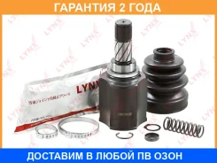 ���� ���������� | ����� ��� | Lynxauto / CI1101 �������� 24 ��� CI1101 ����