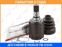 ���� ���������� | ����� ��� | Lynxauto / CI1110 �������� 24 ��� CI1110 ����