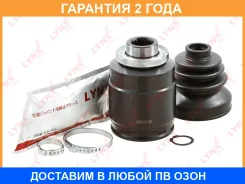 ���� ���������� | ����� ���� | Lynxauto / CI1121 �������� 24 ��� CI1121 ����