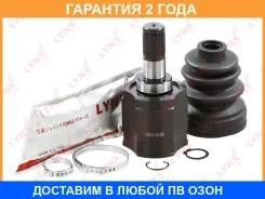 ���� ���������� | ����� ���� | Lynxauto / CI1118 �������� 24 ��� CI1118 ����