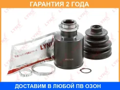 ���� ���������� | ����� ���� | Lynxauto / CI1114 �������� 24 ��� CI1114 ����
