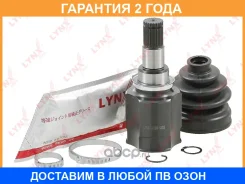 ���� ���������� (Z 23x19) Lynxauto / CI1269 �������� 24 ��� CI1269 ����