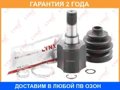 ���� ���������� | ����� ��� | Lynxauto / CI3015 �������� 24 ��� CI3015 ����