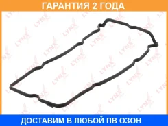��������� ������ ��� Lynxauto / SG1066 �������� 24 ��� SG1066 ����