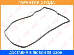 ��������� ������ ��� Lynxauto / SG1116 �������� 24 ��� SG1116 ����