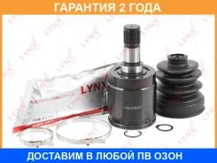 ���� ���������� (Z 25x28) Lynxauto / CI3735 �������� 24 ��� Lynxauto CI3735 CI3735 ����