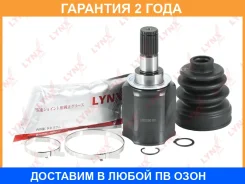���� ���������� | ����� ����/��� | Lynxauto / CI3743 �������� 24 ��� CI3743 ����