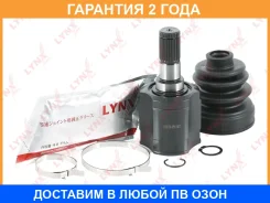 ���� ���������� | ����� ����/��� | Lynxauto / CI3751 �������� 24 ��� CI3751 ����