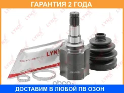 ���� ���������� Lynxauto / CI3746 �������� 24 ��� CI3746 ����