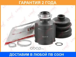 ���� ���������� R | ����� ���� | Lynxauto / CI3771 �������� 24 ��� CI3771 ����