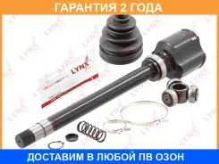 ���� ���������� | ����� ���� | Lynxauto / CI3783 �������� 24 ��� CI3783 ����