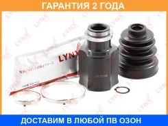 ���� ���������� | ����� ���� | Lynxauto / CI3791 �������� 24 ��� CI3791 ����