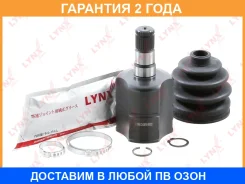 ���� ���������� | ����� ����/��� | Lynxauto / CI3810 �������� 24 ��� CI3810 ����