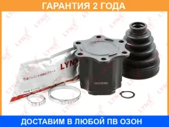 ���� ���������� | ����� ����/��� | Lynxauto / CI3805 �������� 24 ��� CI3805 ����