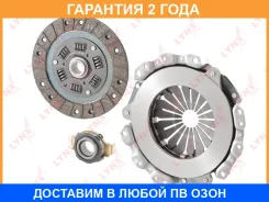 �������� ��������� Lynxauto / CL1026 �������� 24 ��� CL1026 ����
